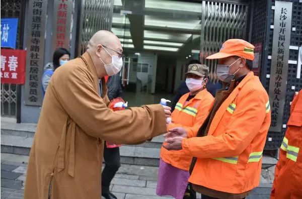 湖南省佛慈基金会荣获中国红十字会颁发的疫情防控奉献奖章