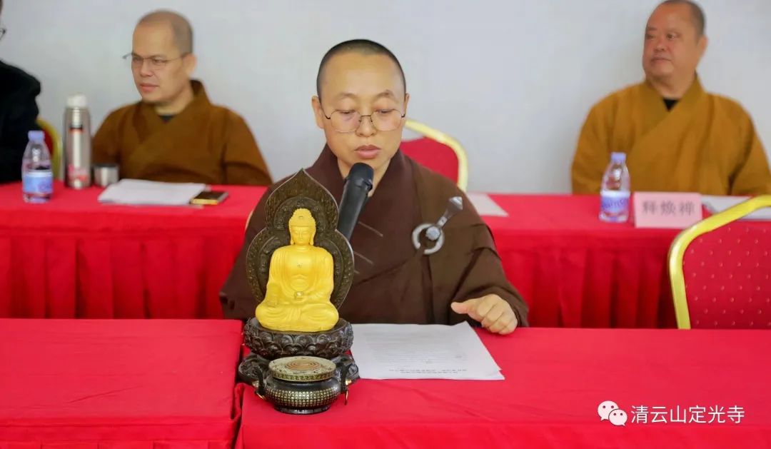 广东省佛教界“坚持宗教中国化方向”巡回宣讲活动在汕尾市觉源寺举行