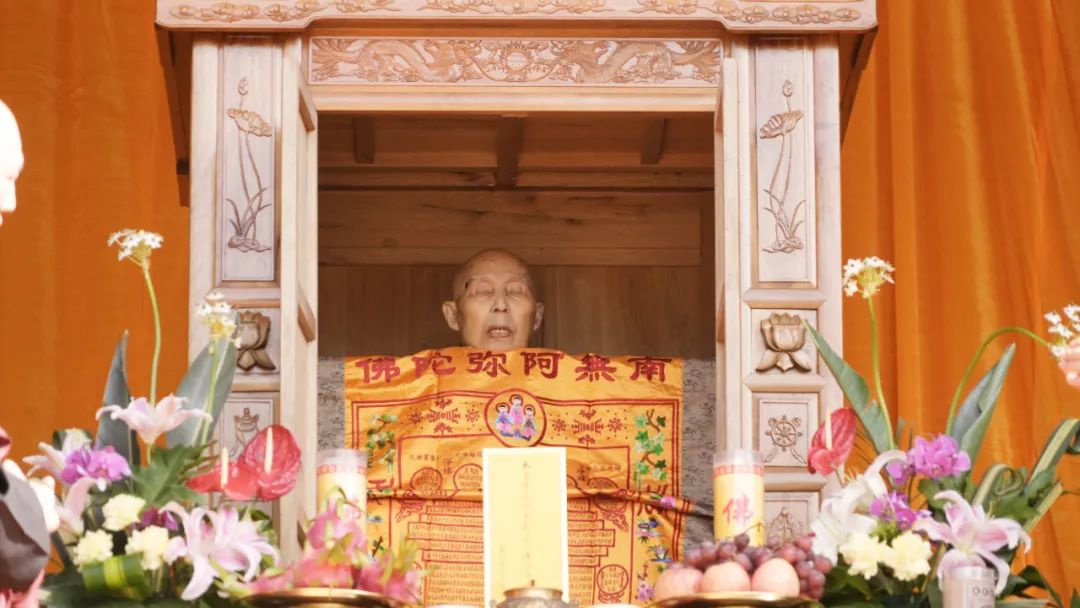 悼念追思｜传印长老入龛仪式在江西东林寺庄严举行