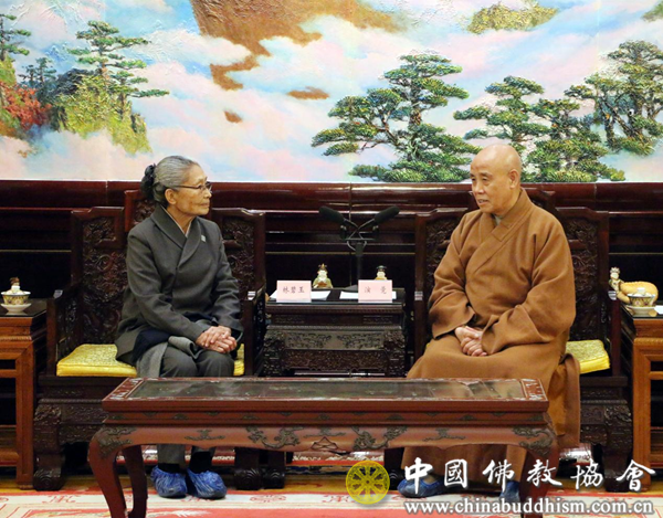 中国佛教协会会长演觉法师会见中国台湾慈济慈善事业基金会代表团一行