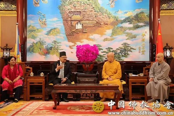 中国佛教协会会长演觉法师会见尼泊尔驻华大使比什努·施雷斯塔一行
