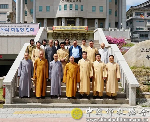 中国佛教代表团赴韩国出席第23次中韩日佛教友好交流会议预备会议取得圆满成果