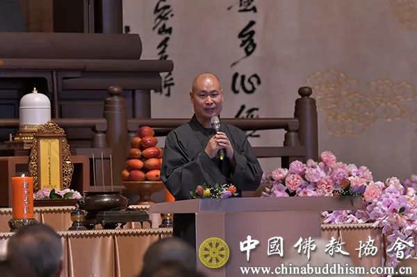 中国佛教协会代表团赴台出席星云长老舍利及法像安座典礼暨赞颂会活动