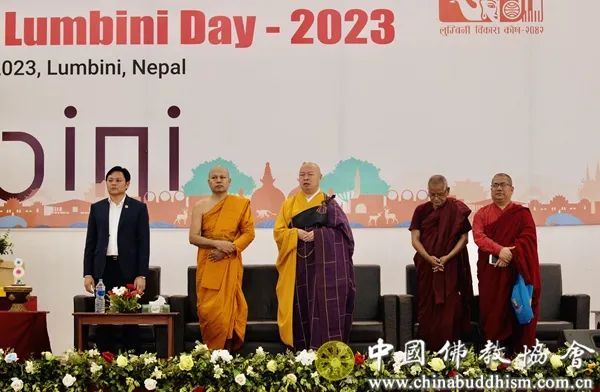 中国佛教协会代表团赴尼泊尔参加2023年卫塞节系列活动