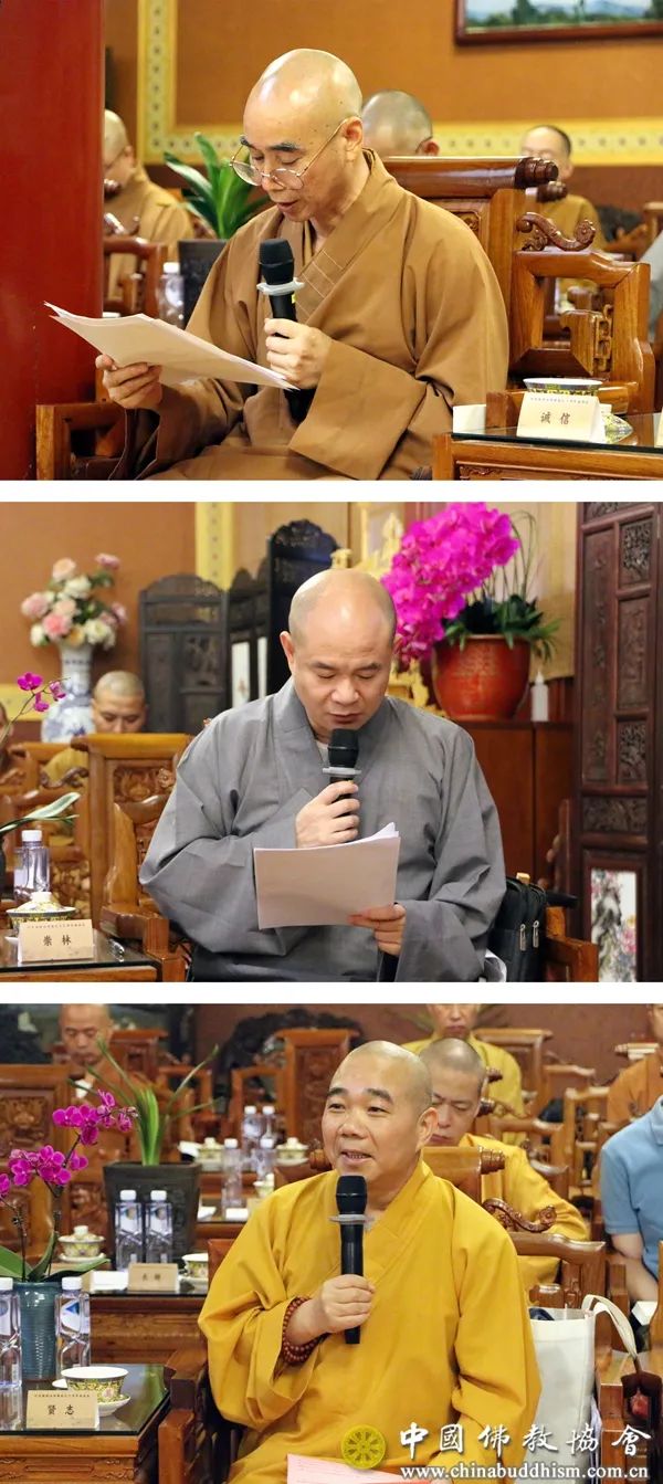 中国佛教协会在京举办纪念圆瑛法师圆寂七十周年座谈会