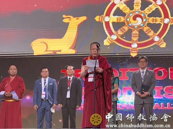 中国佛教协会胡雪峰副会长率团赴俄出席国际佛教论坛