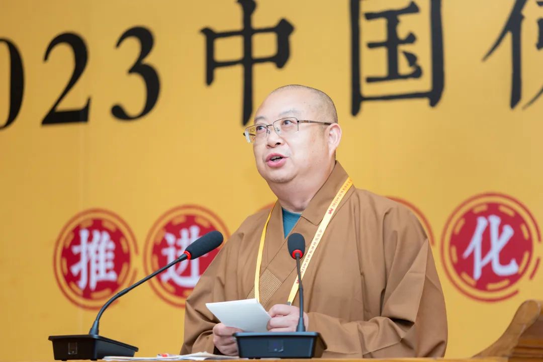 灵山一会，俨然未散——“2023中国佛教讲经交流会”听经小记
