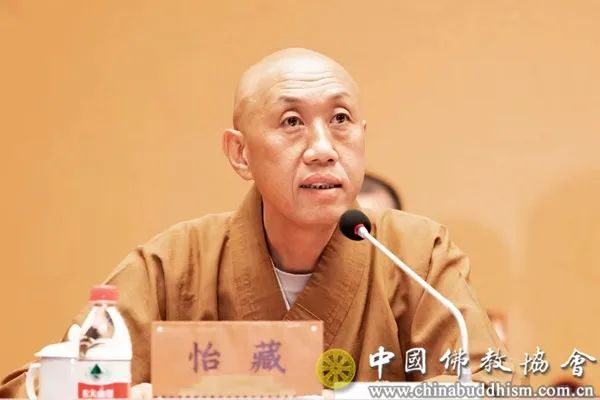 2023年全国佛教院校联席会在浙江宁波举行