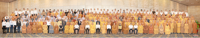 广东省佛教协会第九次代表会议召开 选举产生新一届领导班子