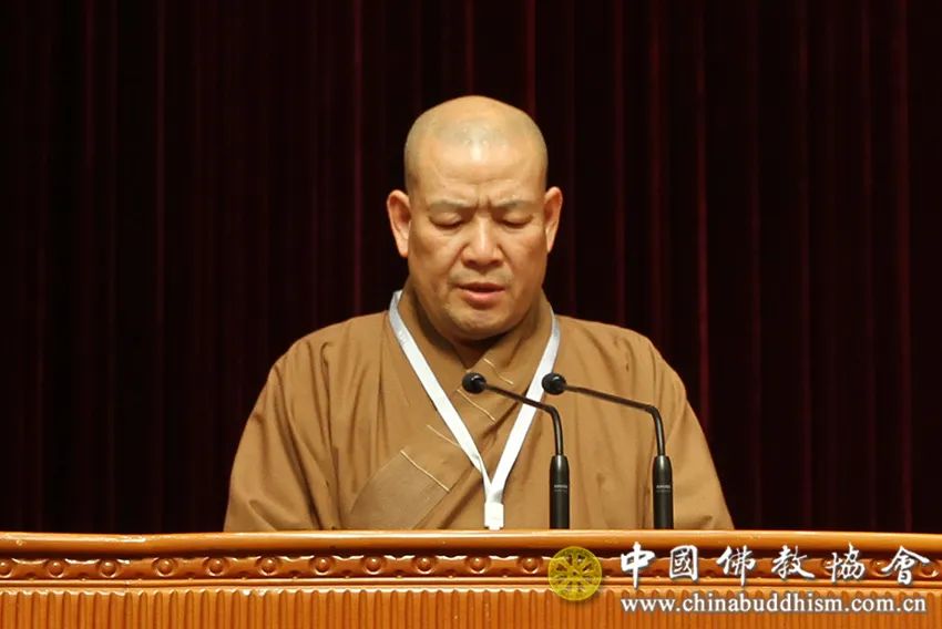 中国佛教协会第十届理事会第二次会议在北京召开