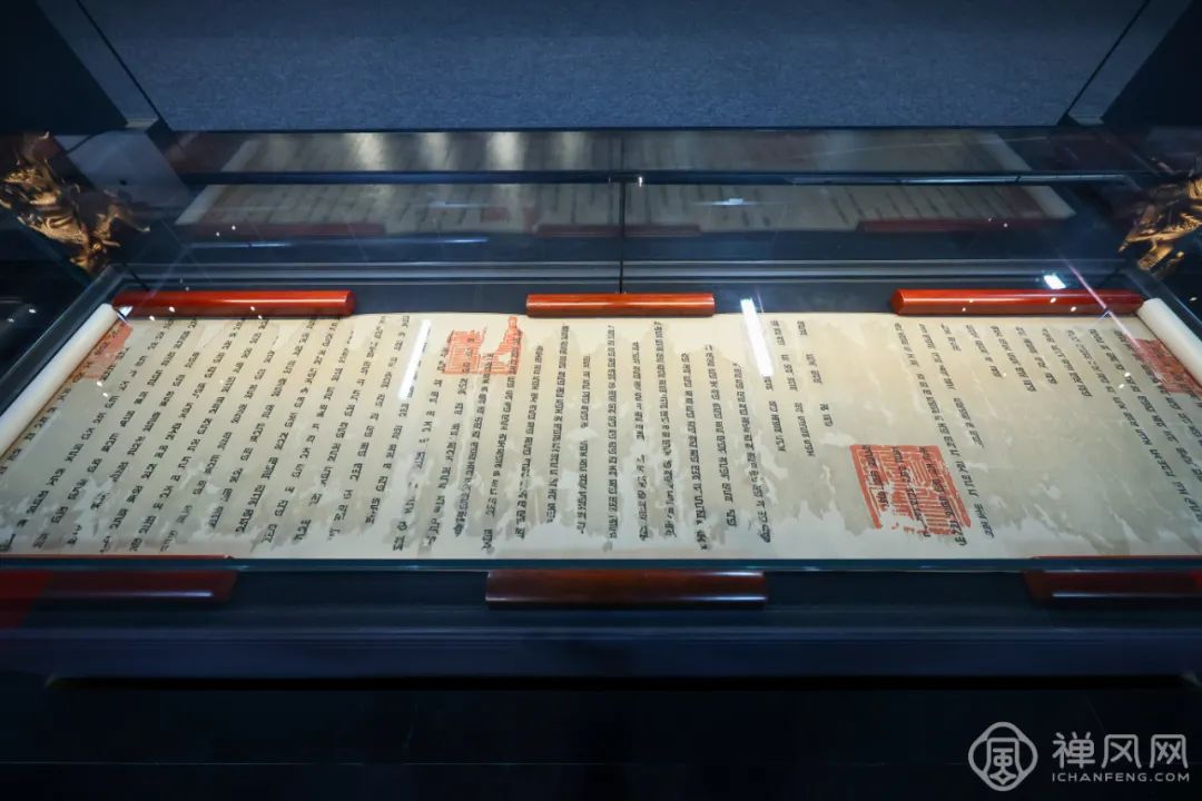 罕见！南华禅寺历代珍藏首次展出 带你跨越1500年历史