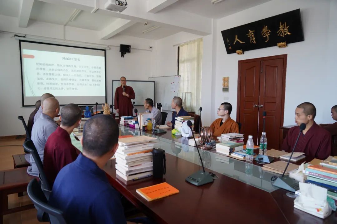 关注！广东佛学院岭东学院九十周年院庆活动将在潮州举行